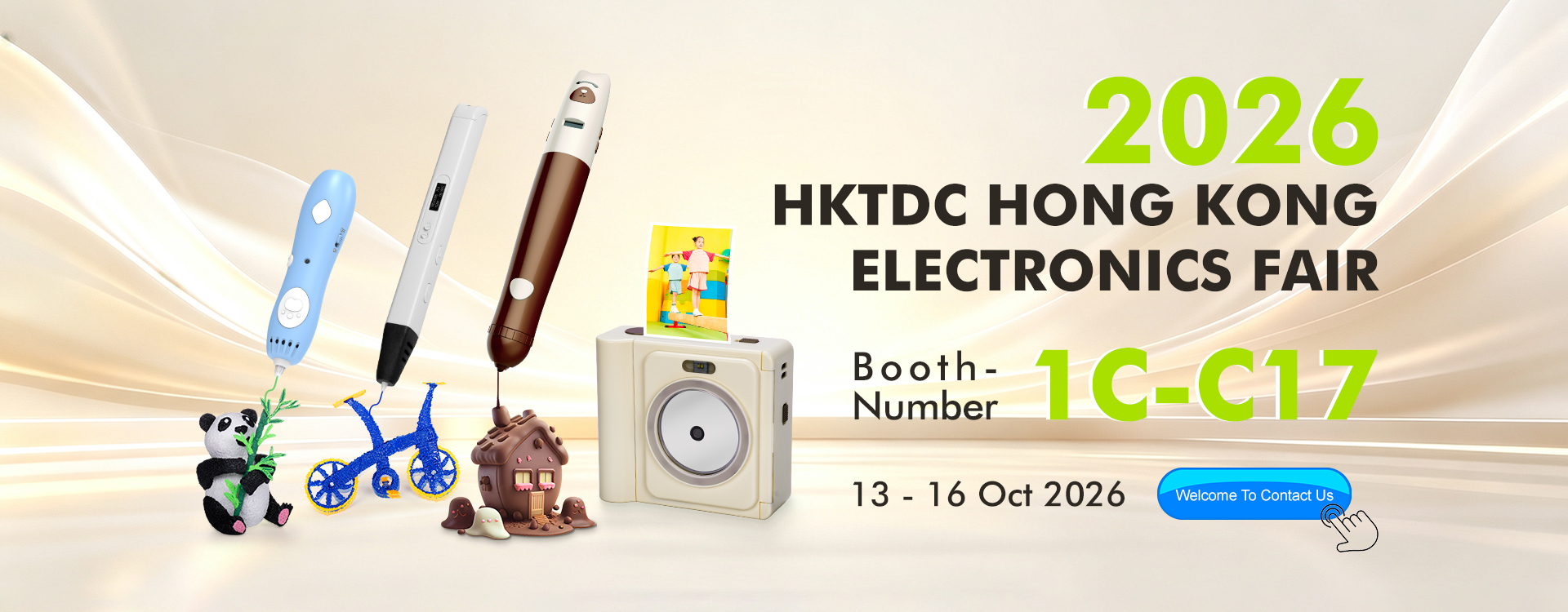 JER Education to Exhibit at HKTDC Hong Kong Electronics Fair 2026
