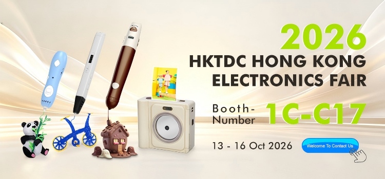 JER Education to Exhibit at HKTDC Hong Kong Electronics Fair 2026